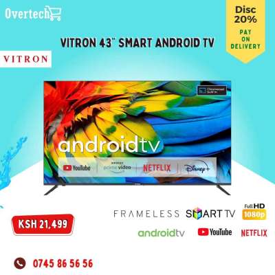 Vitron 43  Profile Picture