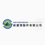 Sun Ying Prefab Products Limited Profile Picture