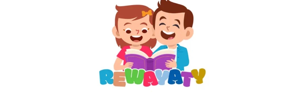 Rewayaty Cover Image