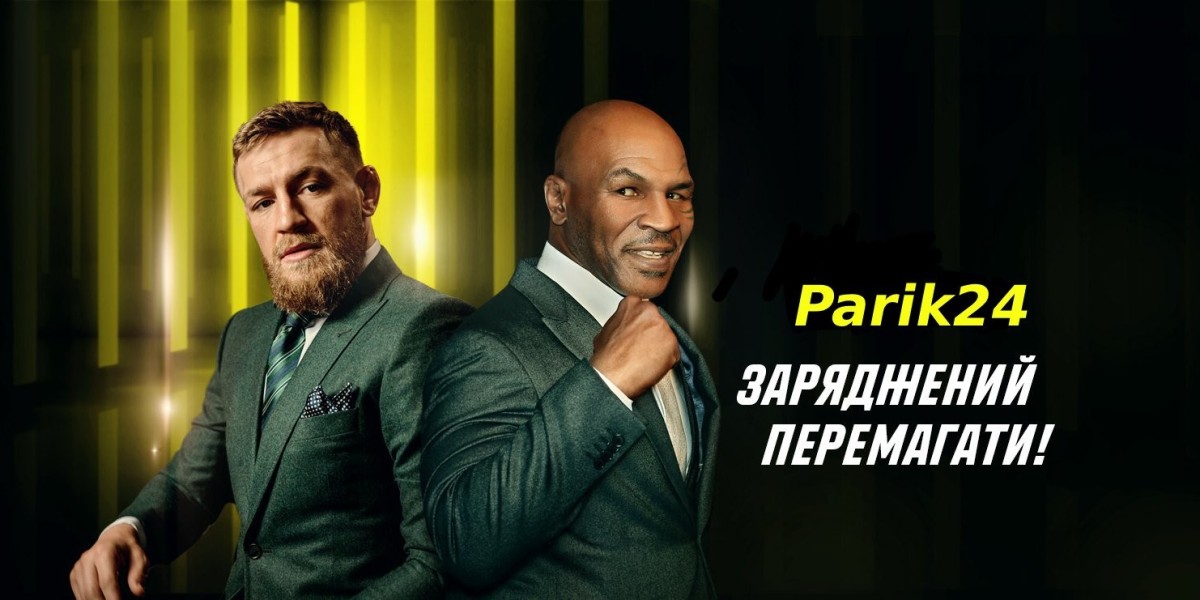 Хокей: Любов до Спорту та Емоційні Ставки